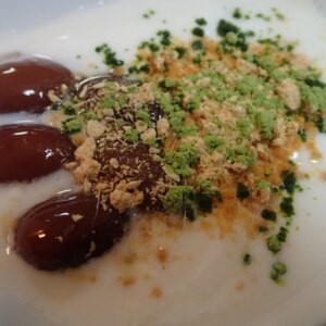 生姜ピリリと♪金時豆ときな粉の青汁ヨーグルト